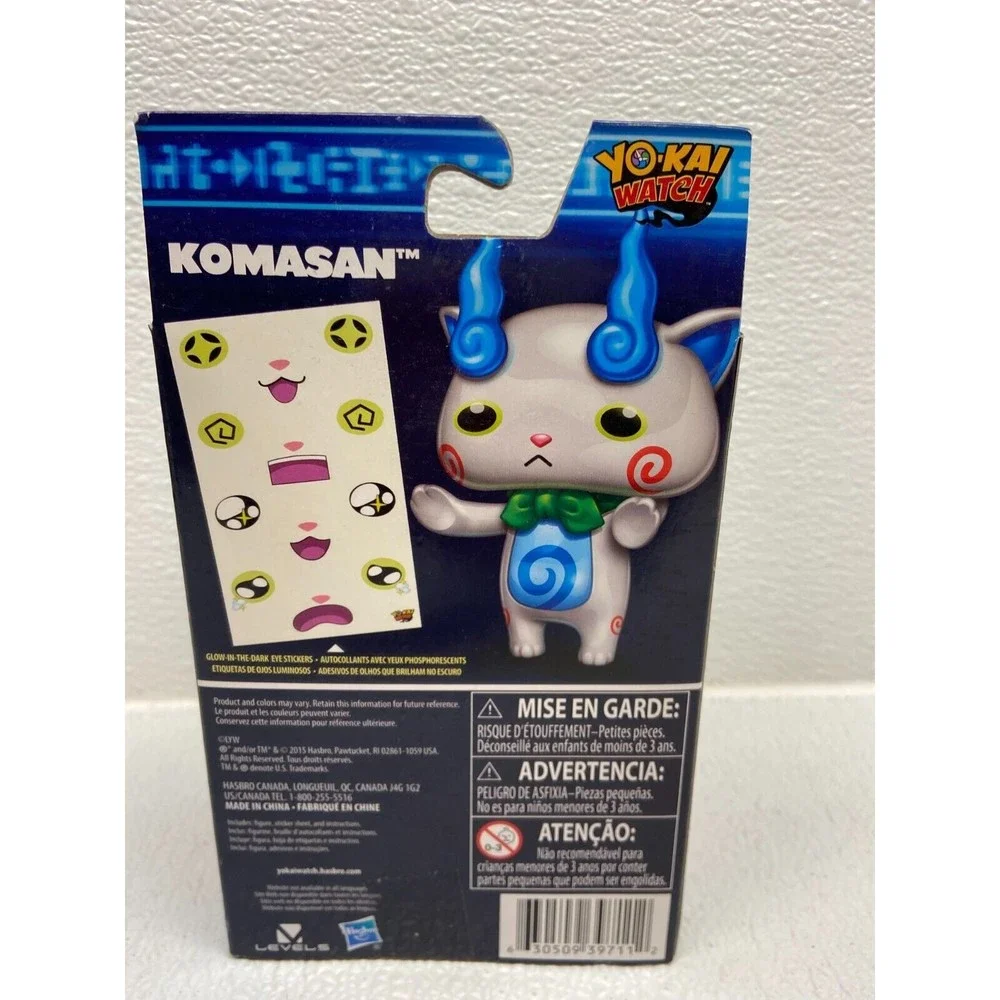 Yo Kai Watch Hasbro Komasan Glow In The Dark Eye Stikers